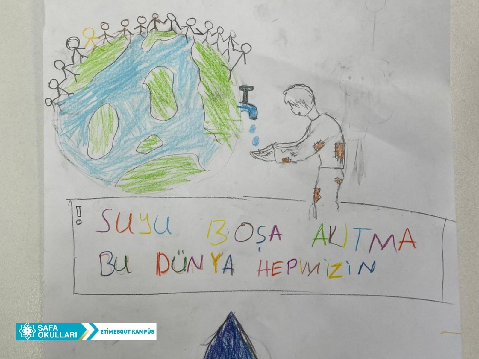 WhatsApp Image 2025-09-26 at 14.13.32 (2)