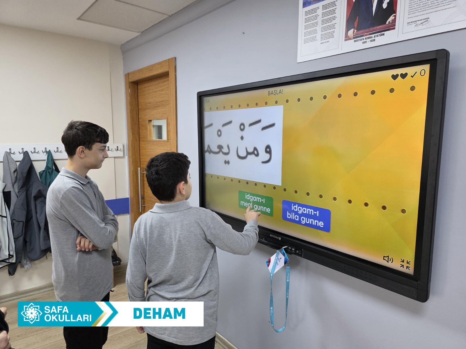 DEHAM