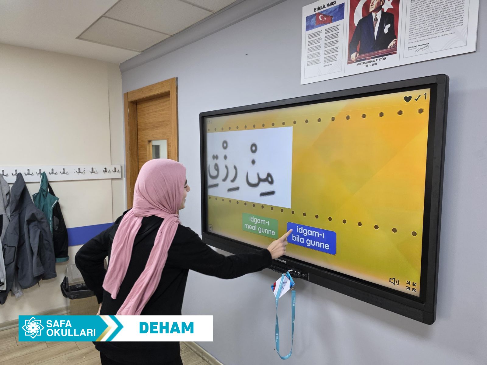 DEHAM