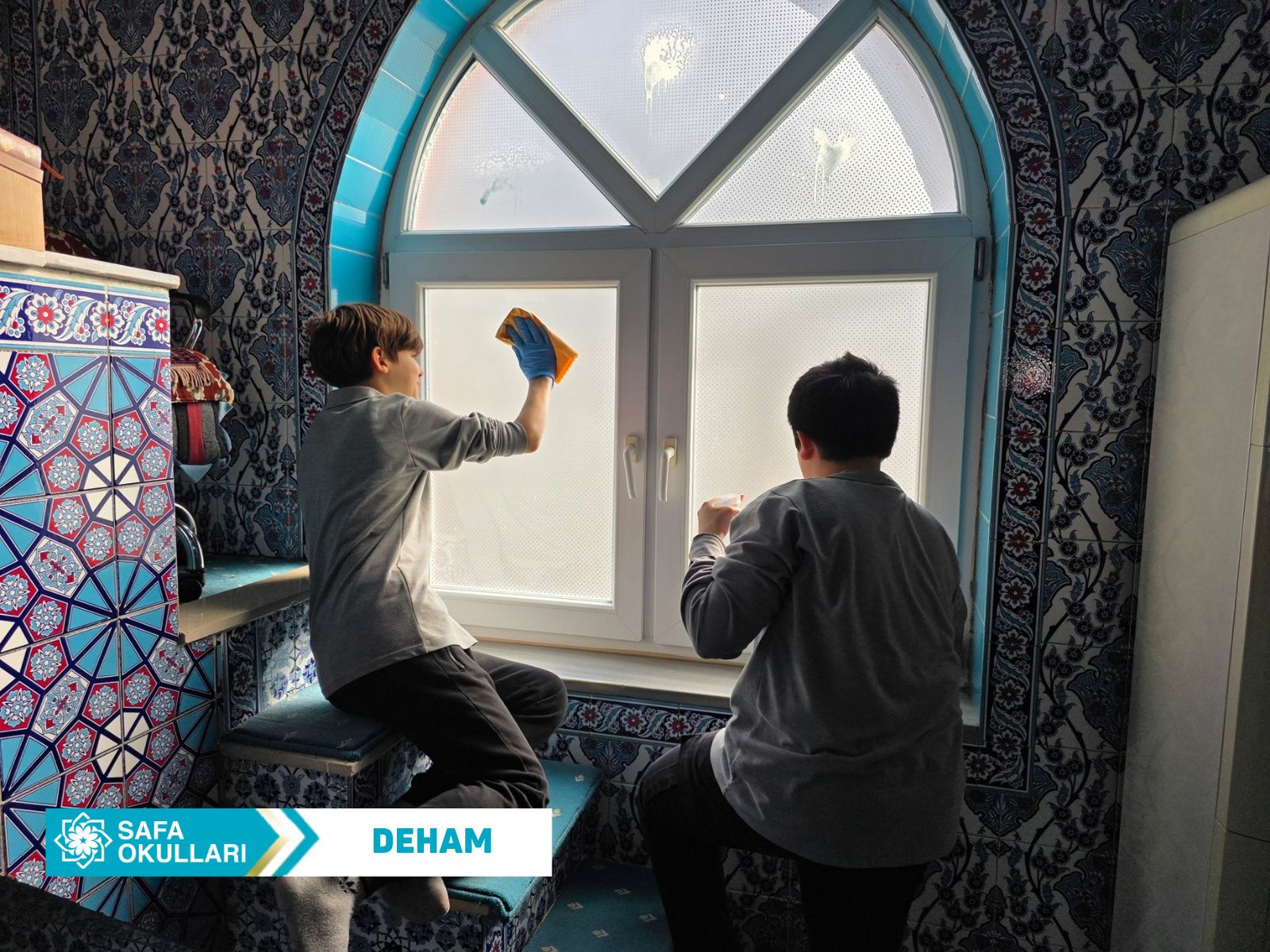 DEHAM