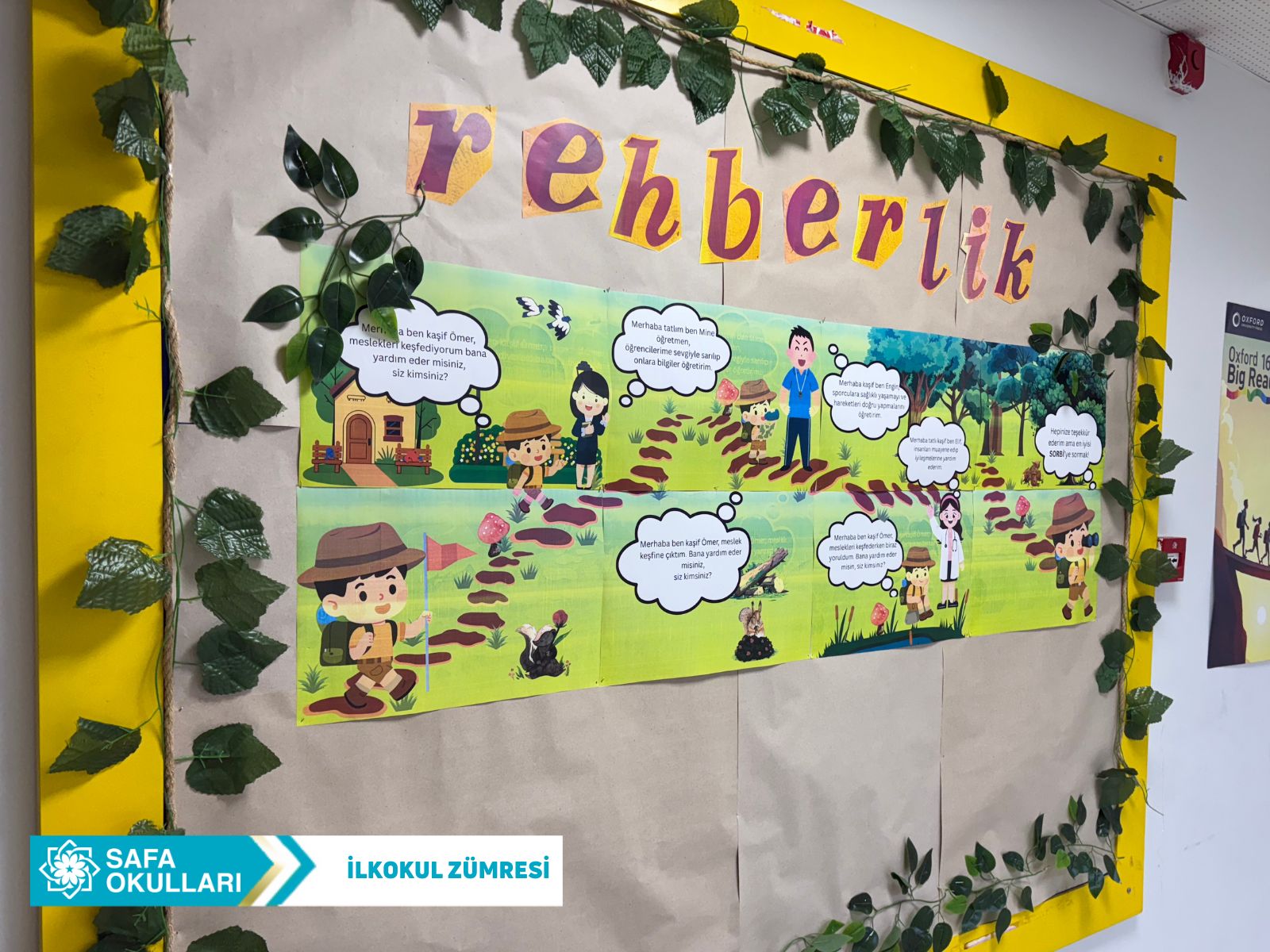 SORBİ