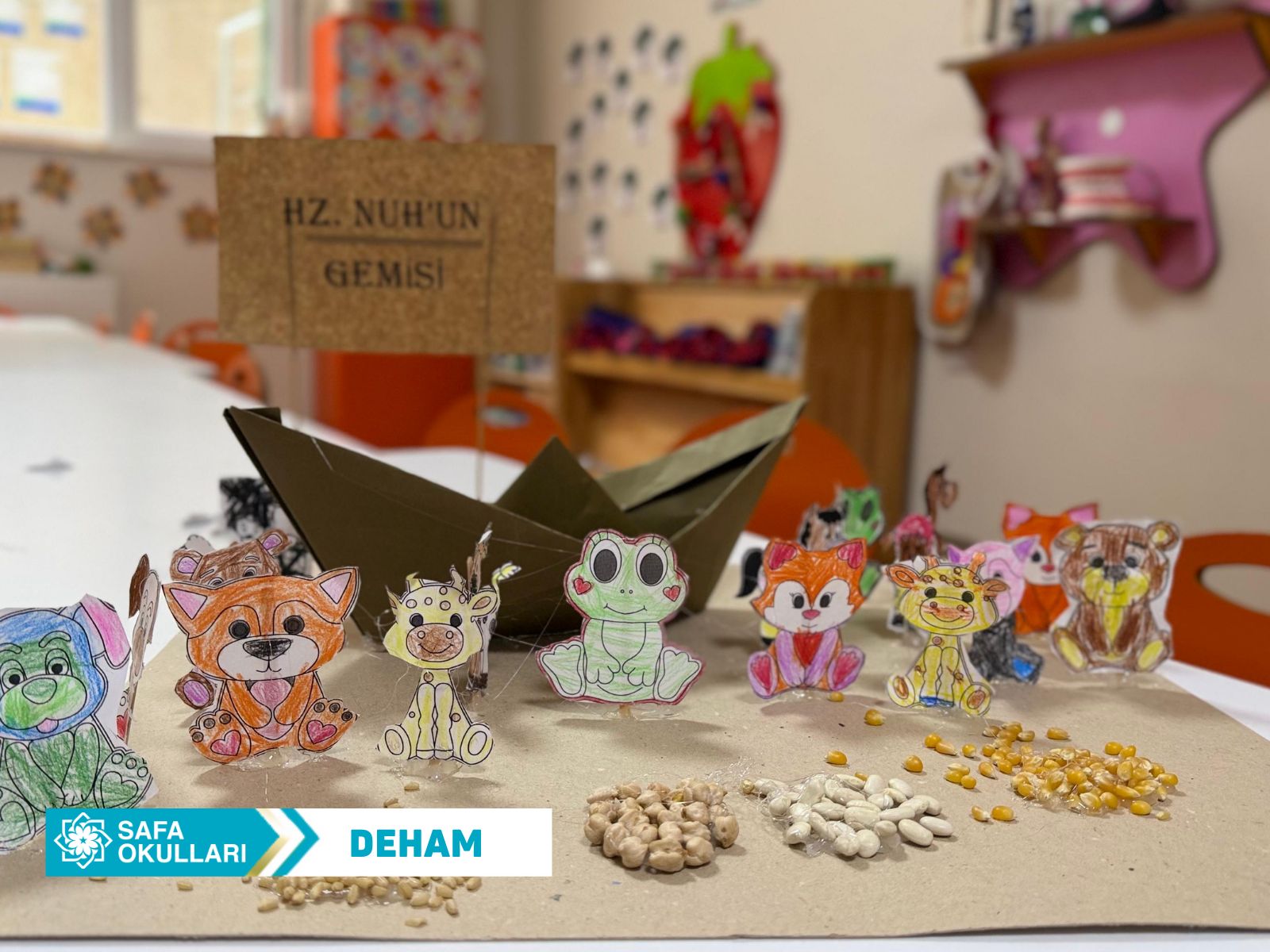 DEHAM