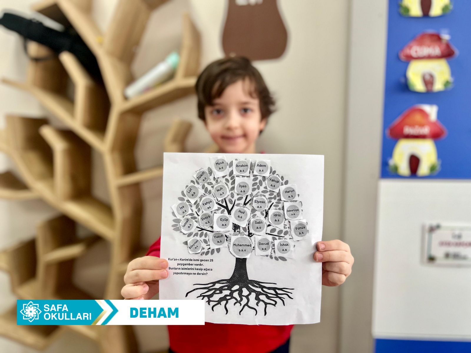 DEHAM