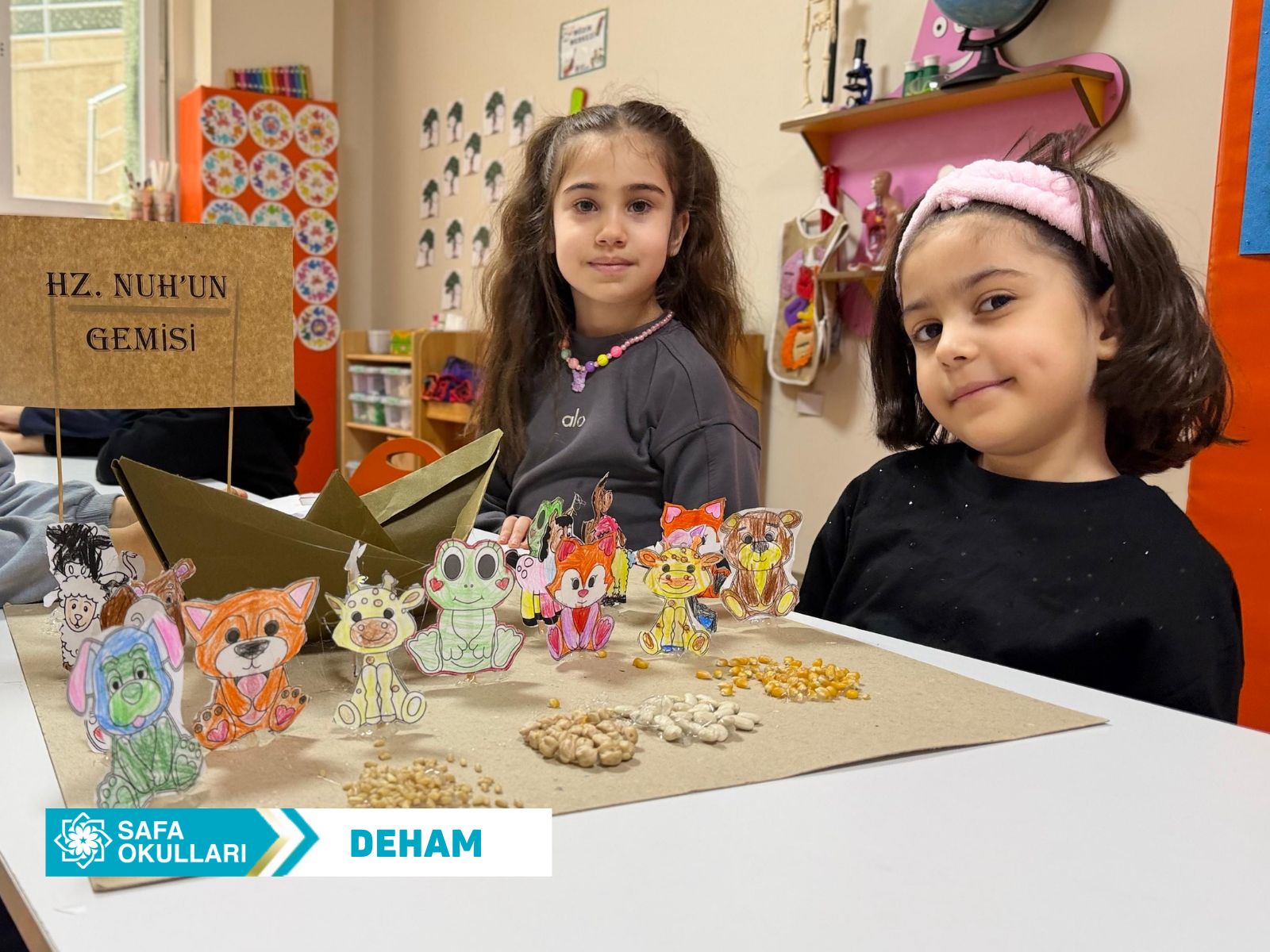DEHAM